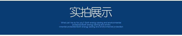 啟動高溫排煙風機的方法有哪些？