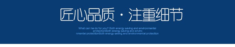 啟動高溫排煙風機的方法有哪些？